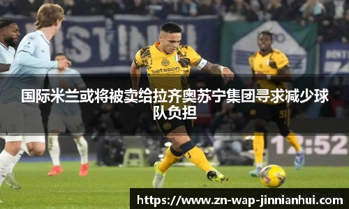 金年会金字招牌信誉至上