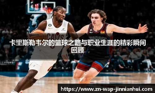 金年会