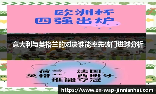 金年会体育