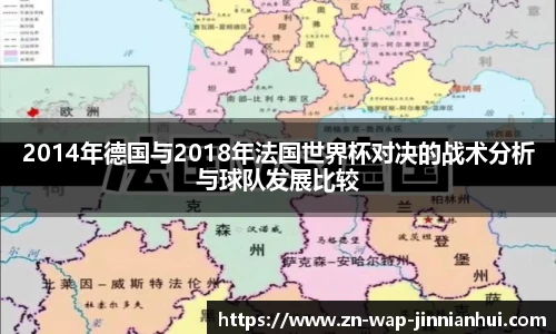 jinnianhui金年会