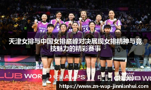 金年会金字招牌信誉至上